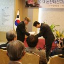 논산대건고등학교 이미지