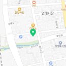 아뜰리에카페이루다
