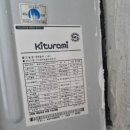 도봉-현장-서울도봉-1500 이미지