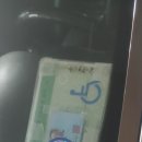 700326 이미지