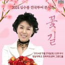 천마종합체육관 이미지