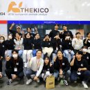 ㈜일산기업 이미지