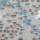 삼거리3호 네이버블로그