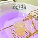 세신약국 | 은평구 응암동 세신샵 슬릭 : 프라이빗 1인 세신샵