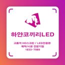 삼양주유소 이미지