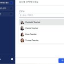 씨엘톡잉글리쉬
