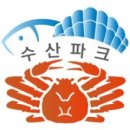 (주)동해수산 이미지