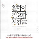 대단엔지니어링