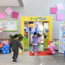 평창군 문화복지센터 이미지