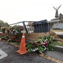 분수광장 이미지