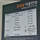 헬로팬김해 이미지