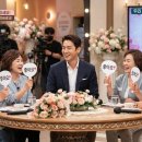 강신우 | 합숙맞선2 권예찬 강신우 몰표? 3표와 2표의 차이, 어머니들의 투표 결과가 말하는 것들