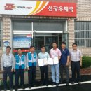 강헤어샵 이미지