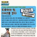 사회적협동조합한강 이미지