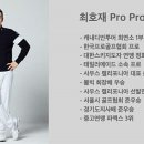 펀스튜디오