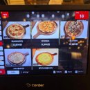 GS25 달성현풍점 | 현풍술집 테크노폴리스술집 달성군맛집 유가술집 <공공맥주>