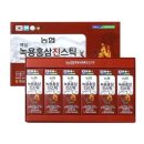 개성상인 쇼핑하우