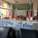 조원동-20 이미지