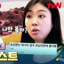 빵빵오락실 이미지