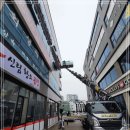 프로스카이 짐 이미지