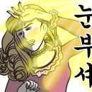 비에이치씨천안 이미지