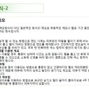 고운님여성의원 이미지