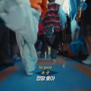 비쥬 티스토리