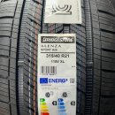 스포츠올 이미지