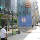 제이팜약국 이미지