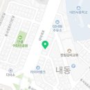 뚜레쥬르대전내동롯데점