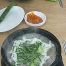 맛고을 순대국 이미지