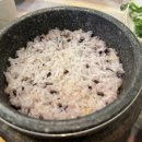한정식금마루 네이버블로그