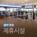 여헌로-14 이미지
