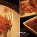 예동담배집