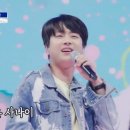 미스터·유