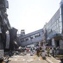 대전교육과학연구원 지하1층 이미지