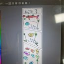 군산산북초등학교 이미지