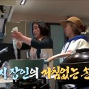 솜씨기획 - 중구 을지로 130 | 솜씨기획