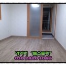 개금3동-5 이미지