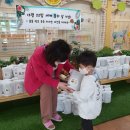 호평유치원(공립) 이미지
