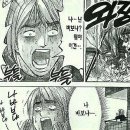 문송농장 네이버블로그
