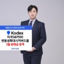 주식회사 버드엠 화이트페이퍼