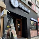 마블넘버나인(No9) 이미지