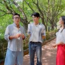 한끼줍쇼 | JTBC 한끼줍쇼 8회 – 하석진·김희선의 따뜻한 재회