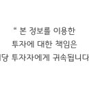 밝은씨에스 이미지