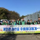 월피동주민센터 이미지