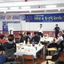 김가람탁구클럽