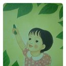 캔디영어