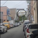 울산광역시 남구 달동 행정복지센터 이미지