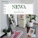 수원-1610 | 수원 눈썹 반영구 newa 뉴아뷰티 눈썹 잔흔제거 1회차 후기